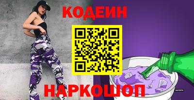 героин Балашиха