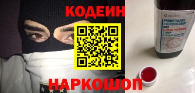 мет Балаково
