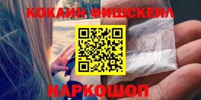 мет Балаково