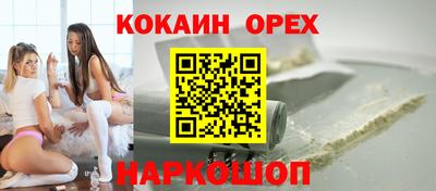 мет Балаково