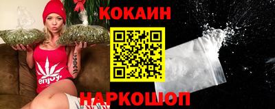мет Балаково