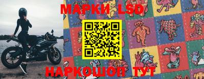 мет Балаково