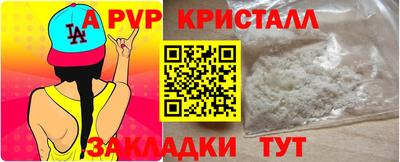 героин Балашиха