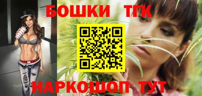 героин Балашиха