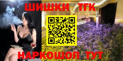 героин Балашиха