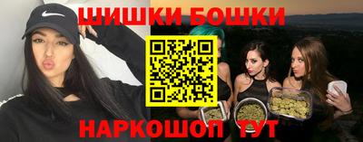 героин Балашиха