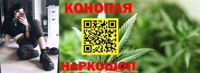 героин Балашиха