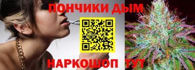 мет Балаково