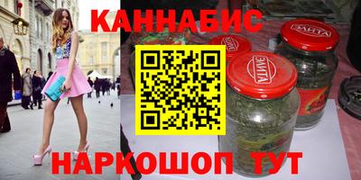 героин Балашиха