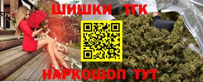 мет Балаково