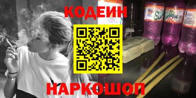мет Балаково