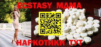 героин Балашиха