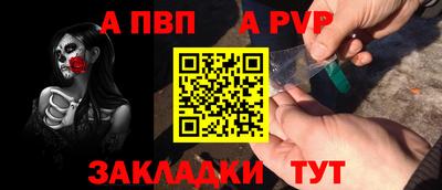 героин Балашиха