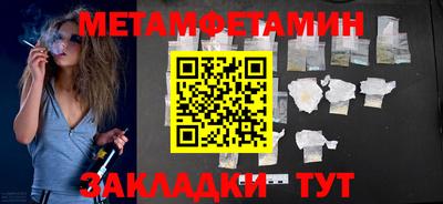 героин Балашиха