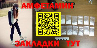 героин Балашиха