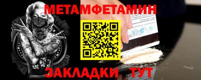 героин Балашиха