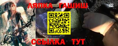 Альфа ПВП Усть-Джегута